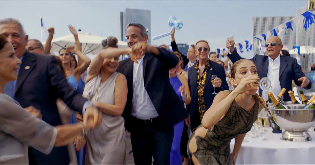Yes, Nadav Lapid